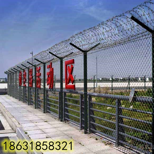飛機(jī)場(chǎng)護(hù)欄網(wǎng)，機(jī)場(chǎng)圍界網(wǎng)，鋼筋網(wǎng)圍界